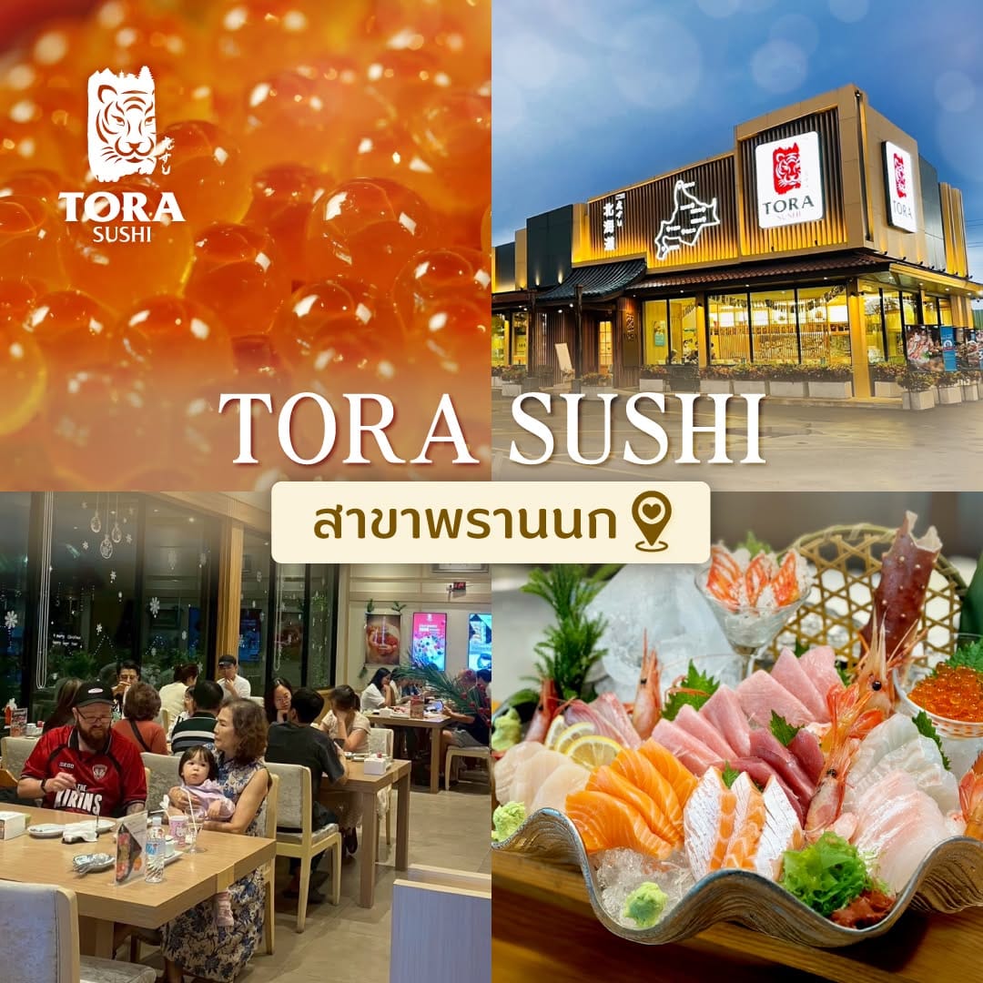 TORA FAMILY GROUP CO.,LTD. - Image 2