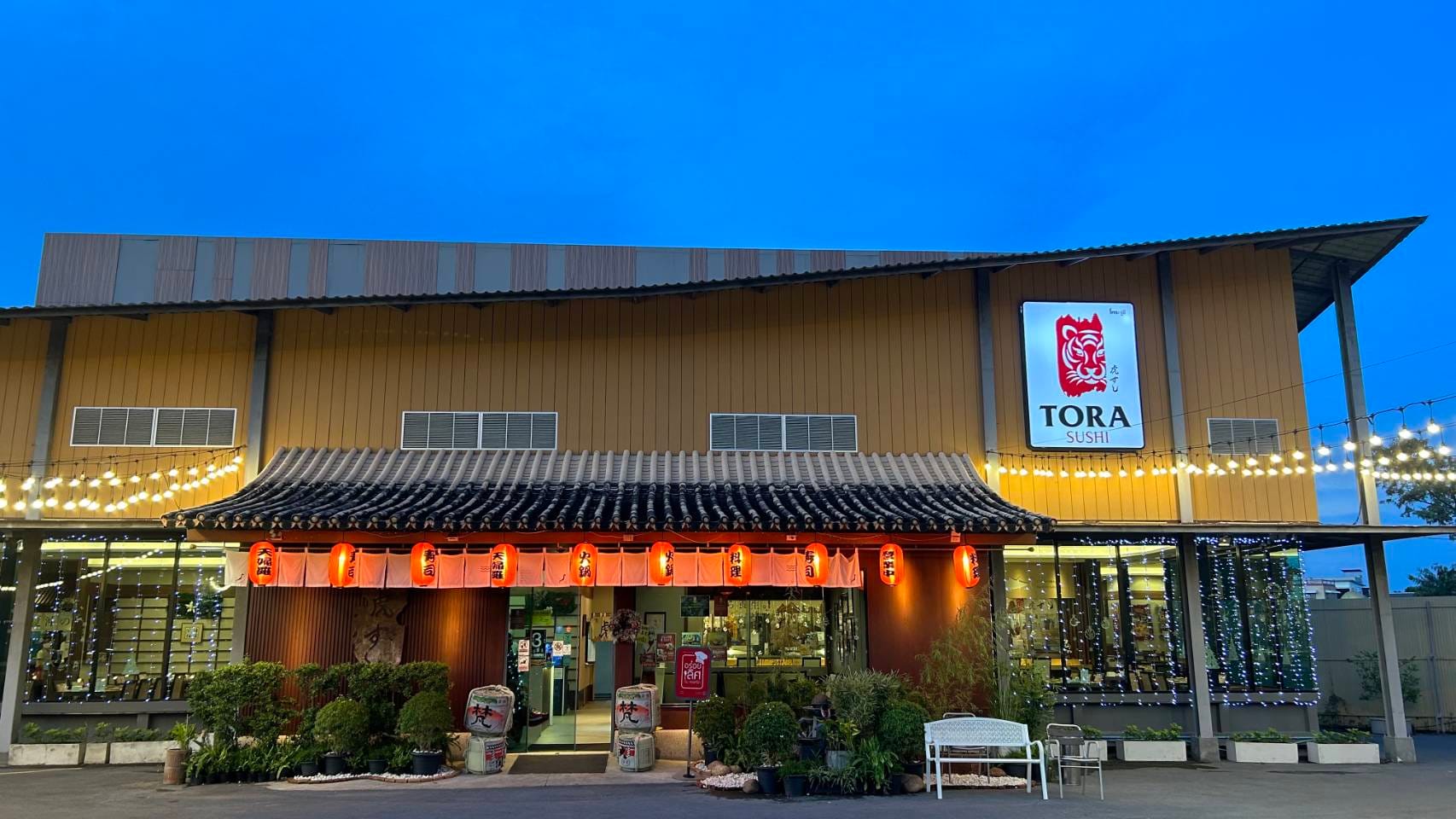 TORA FAMILY GROUP CO.,LTD. - Image 2