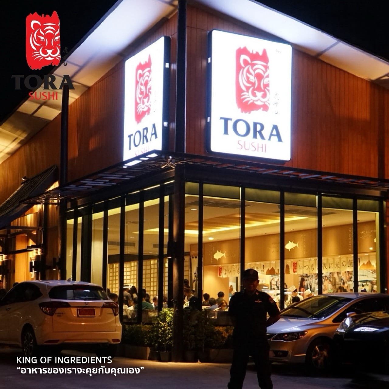 TORA FAMILY GROUP CO.,LTD. - Image 3