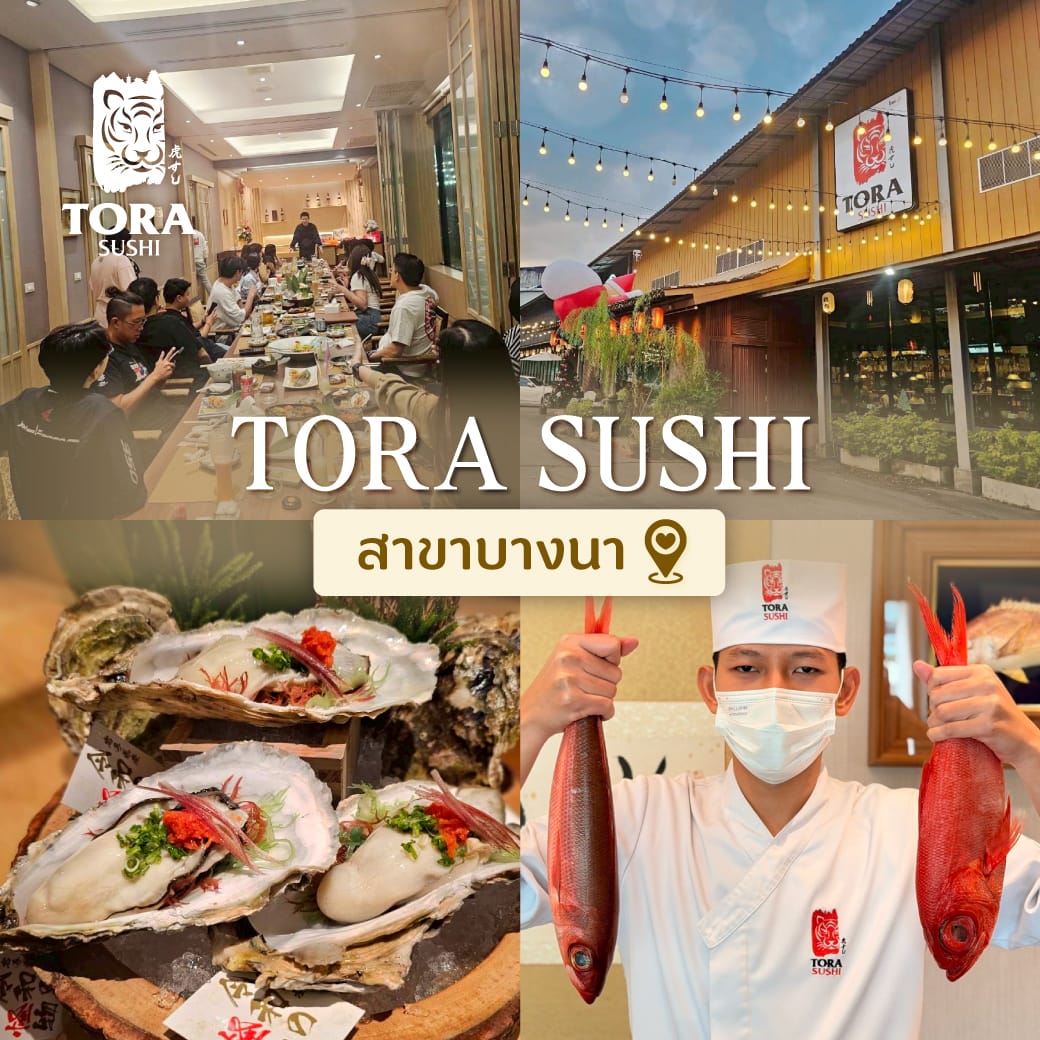 TORA FAMILY GROUP CO.,LTD. - Image 1