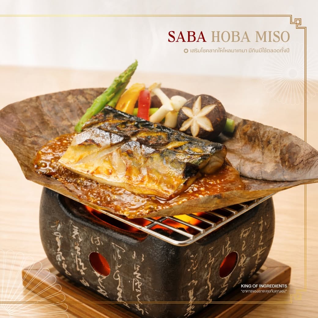 TORA FAMILY GROUP CO.,LTD. - Image 4