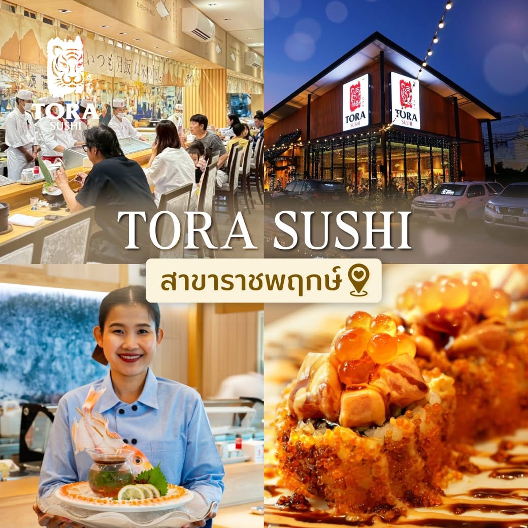 TORA FAMILY GROUP CO.,LTD. - Image 2