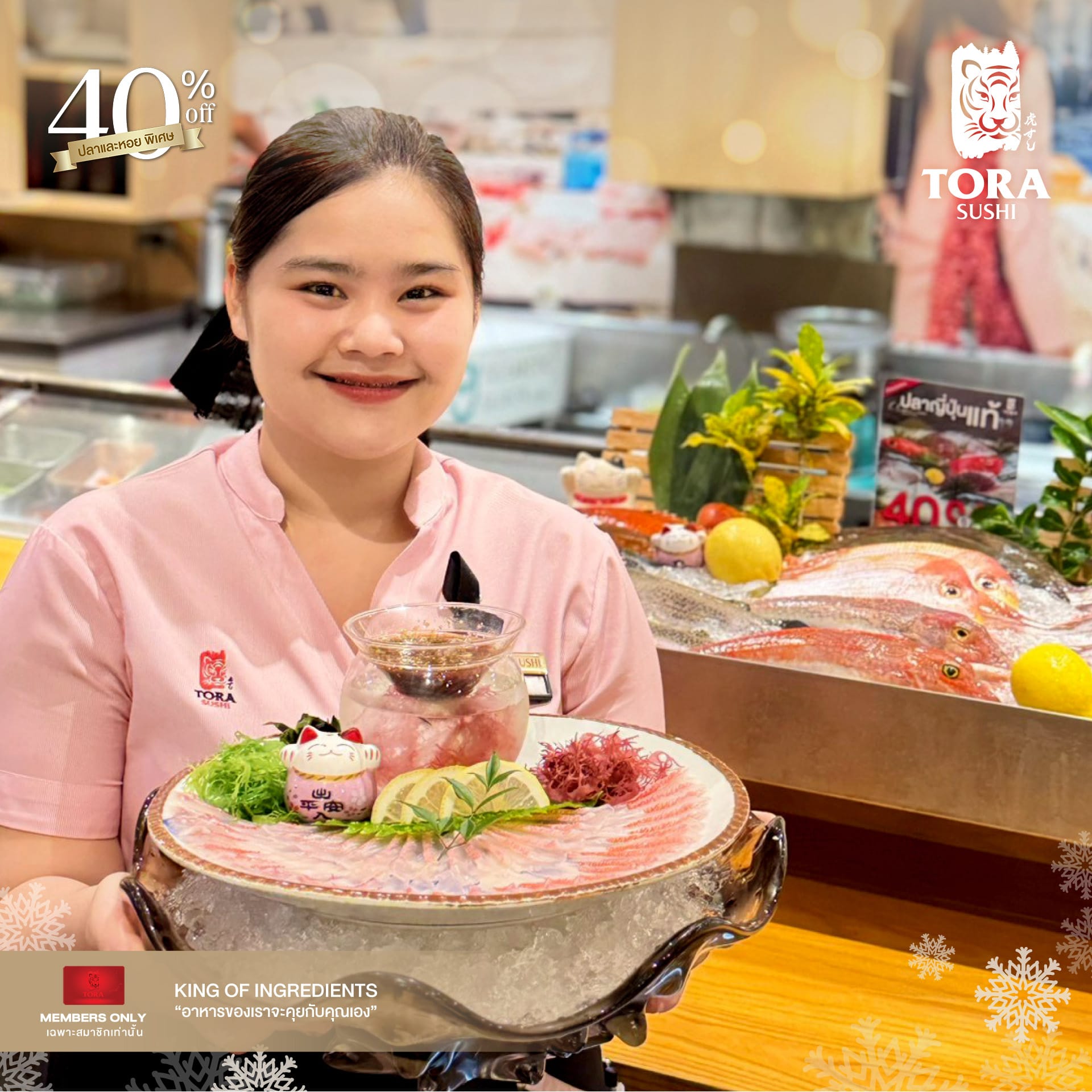 TORA FAMILY GROUP CO.,LTD. - Image 2
