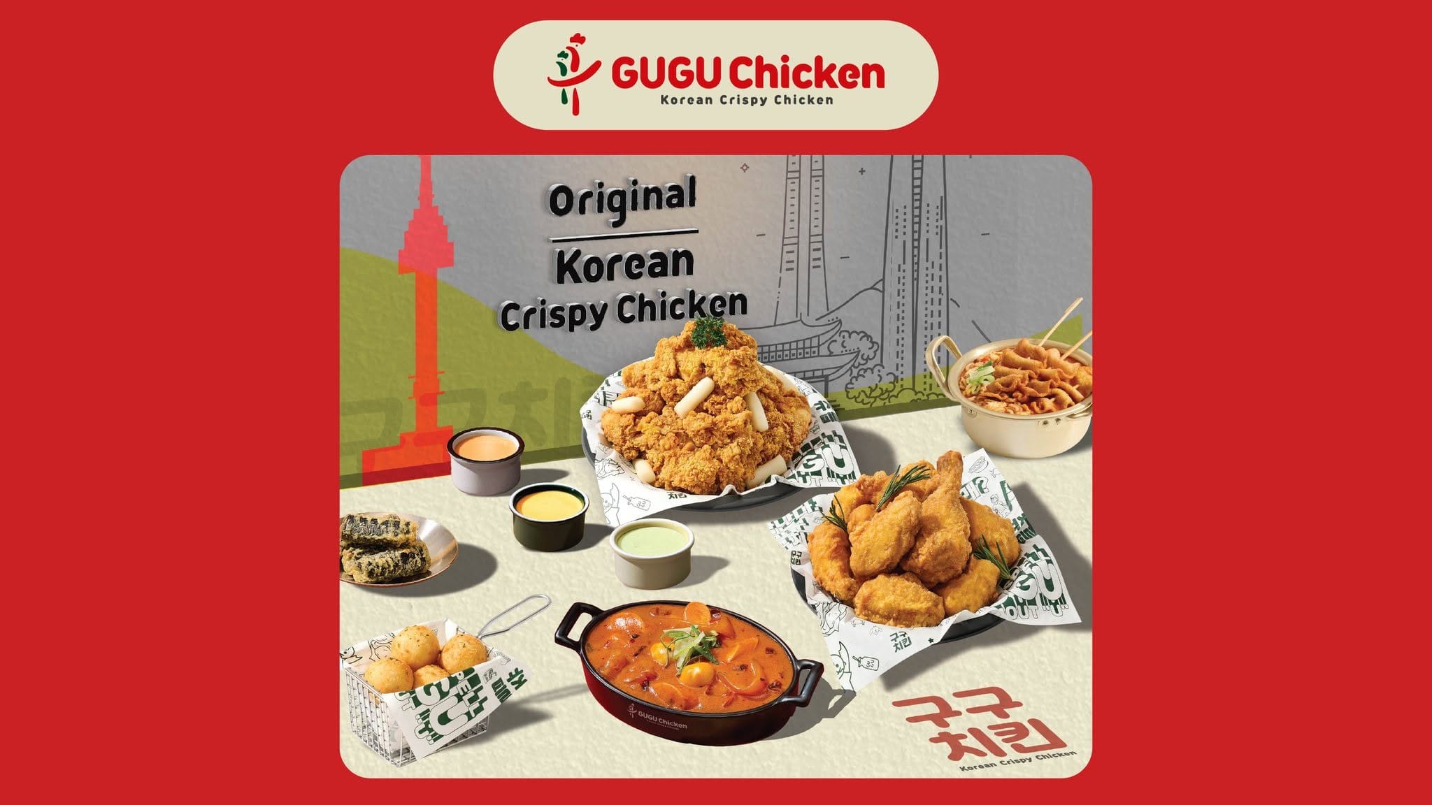 GUGU Chicken - Image 1