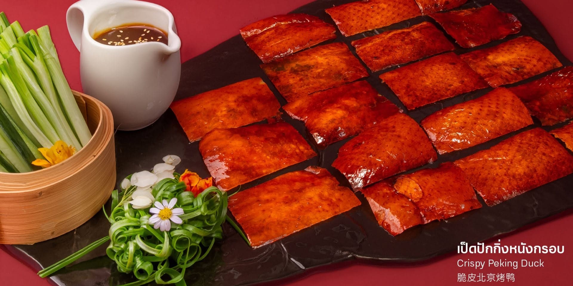 Head Chef / หัวหน้าเชฟ ร้านโคคา สาขาสุรวงศ์