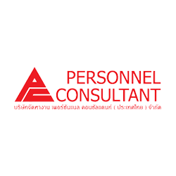 Personnel Consultant Manpower (Thailand) Co., Ltd. (Head Office)
