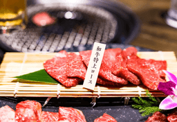 KANINO YAKINIKU CO.,LTD.