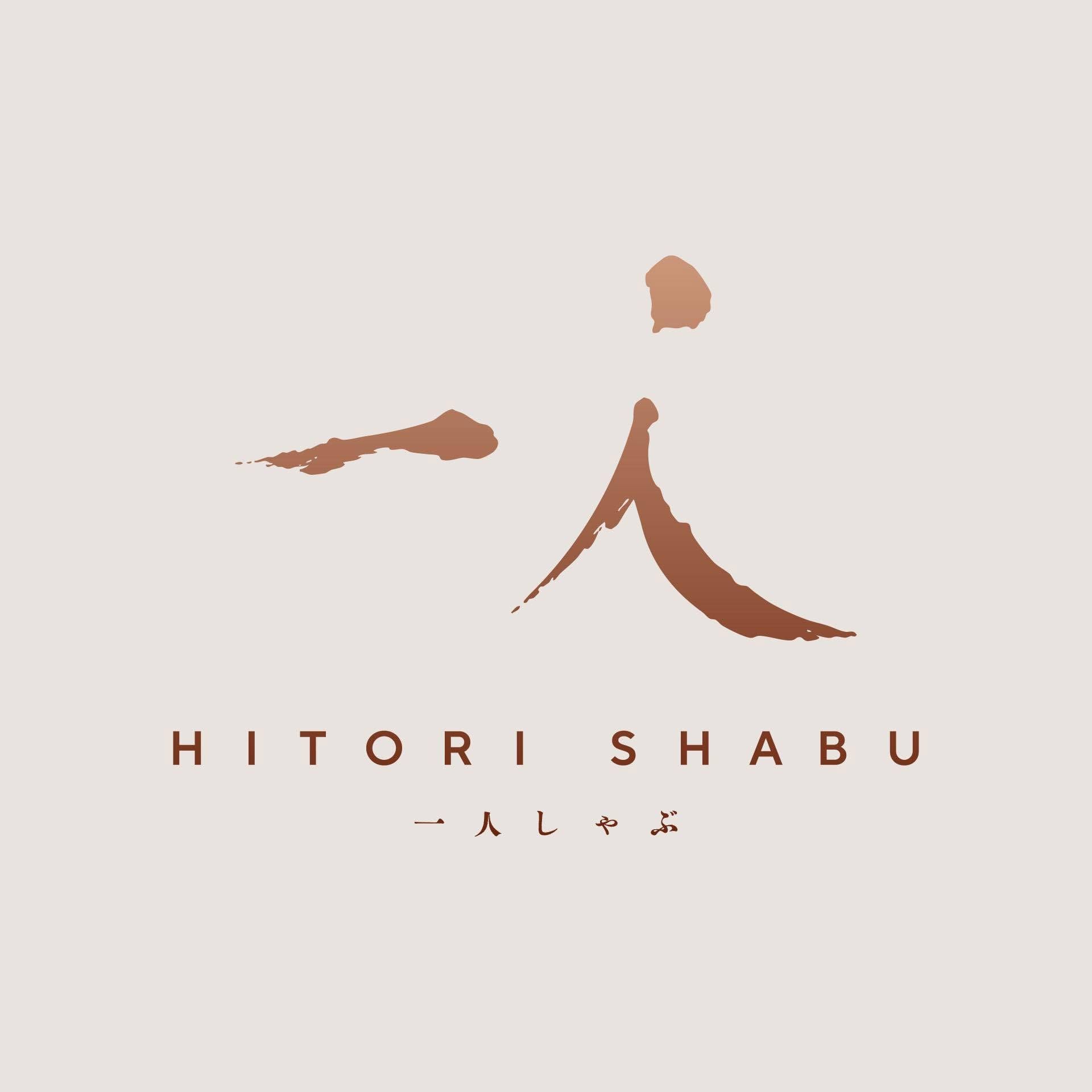 บริษัท มากุโระ กรุ๊ป จำกัด (มหาชน) logo