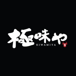 KIWAMIYA (คิวะมิยะ)