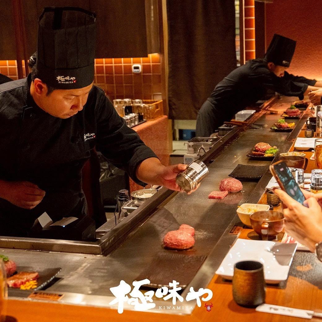 KIWAMIYA (คิวะมิยะ) - Image 4