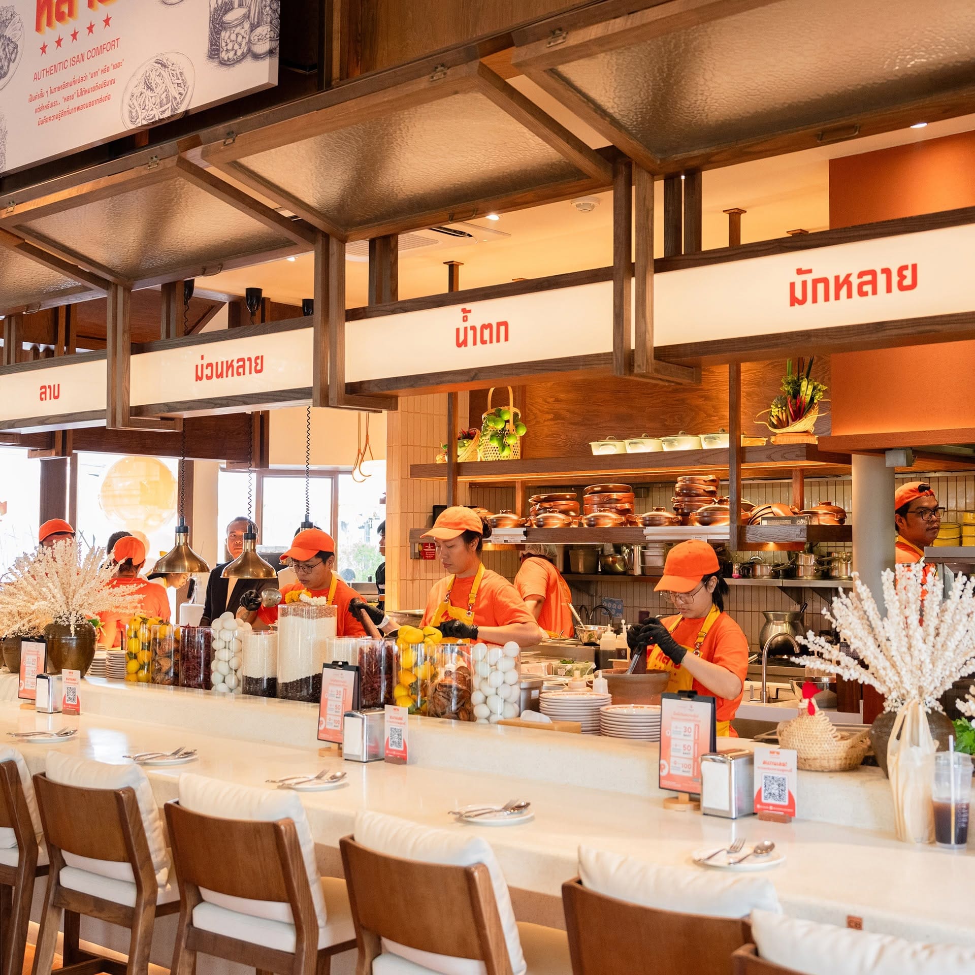ผู้ช่วยเชฟ ร้านอีสาน หลาย เนอวานา พอร์ช กรุงเทพกรีฑา