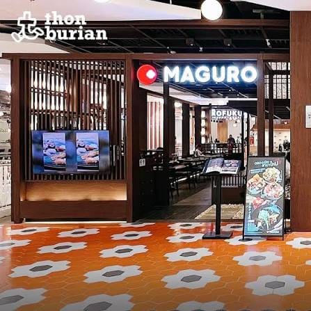 บริษัท มากุโระ กรุ๊ป จำกัด (มหาชน) - Image 5