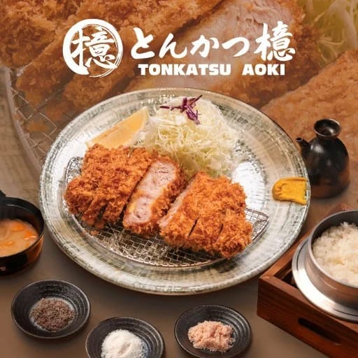 Tonkatsu AOKI (ทงคัตสึ อาโอกิ) - Image 4