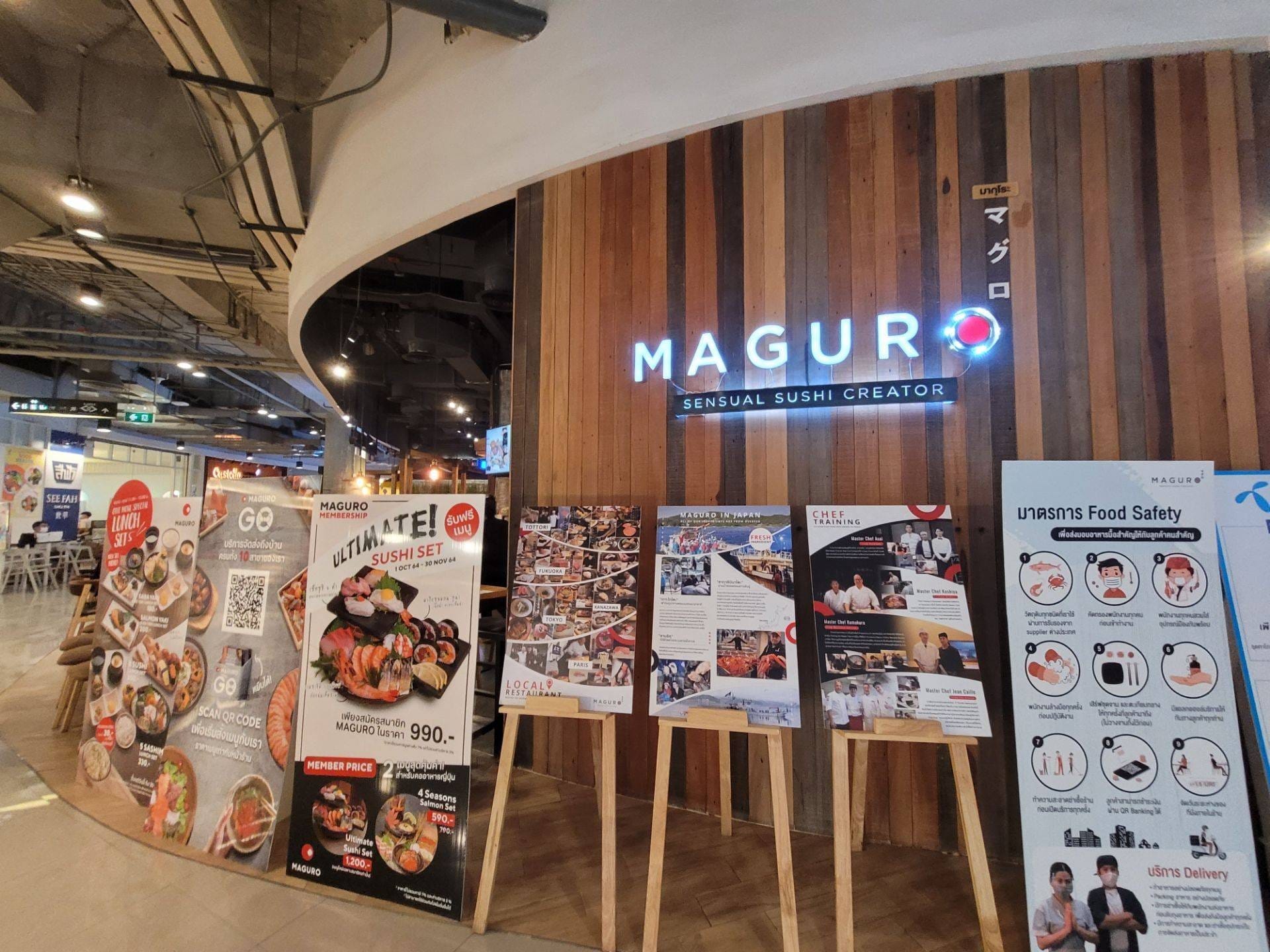 MAGURO (มากุโระ) - Image 5