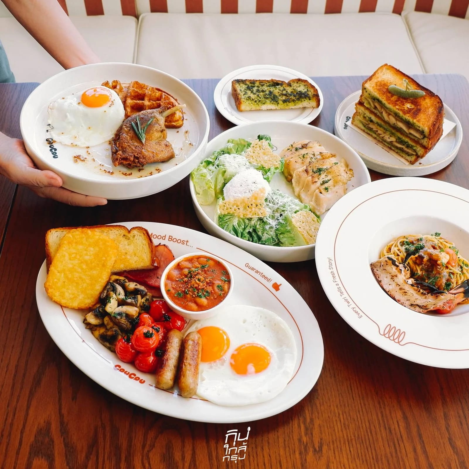 บริษัท มากุโระ กรุ๊ป จำกัด (มหาชน) - Image 3