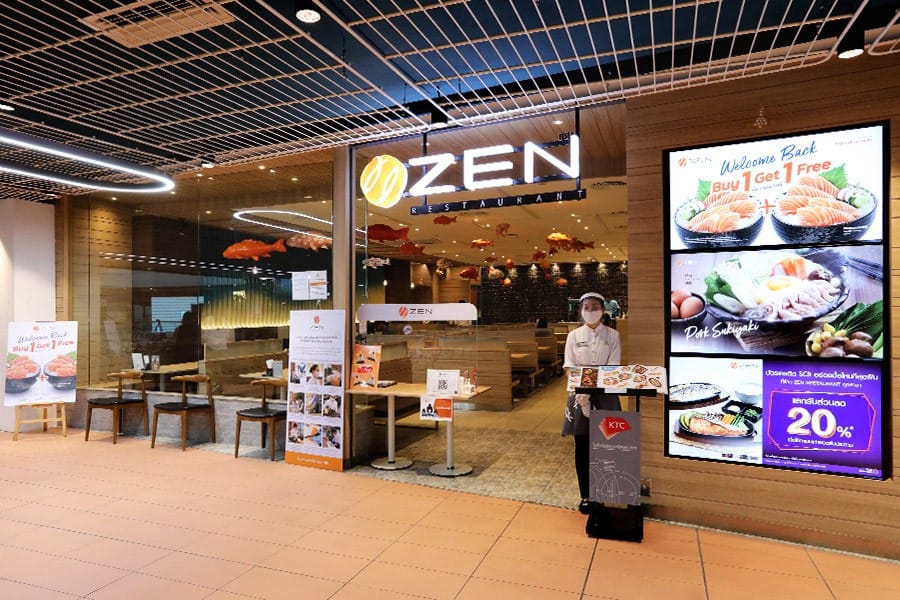zen corporation group public company limited - Image 1