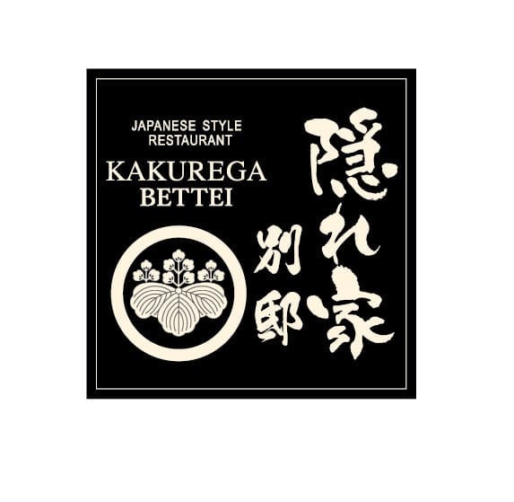 Kakurega Holdings Co., Ltd. cover