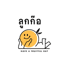 บริษัทอาฟเตอร์ ยู จำกัด (มหาชน) - Image 1
