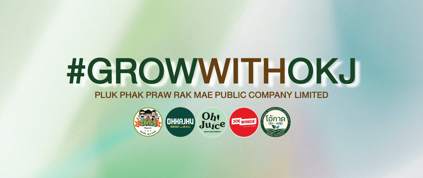 Company cover