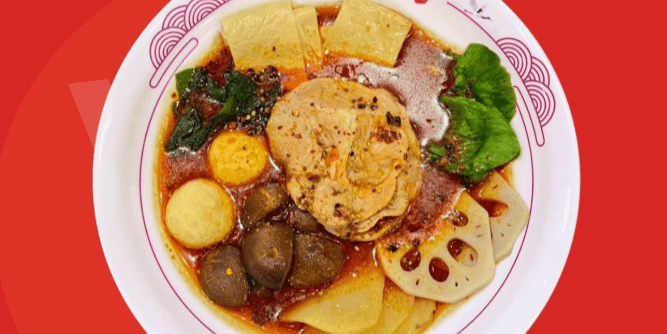 บริษัท เฟลม หมาล่า จำกัด - Image 1