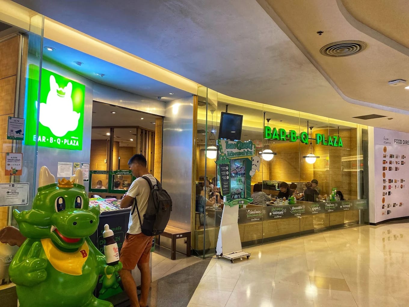 Food Passion Co.,Ltd. - Image 2