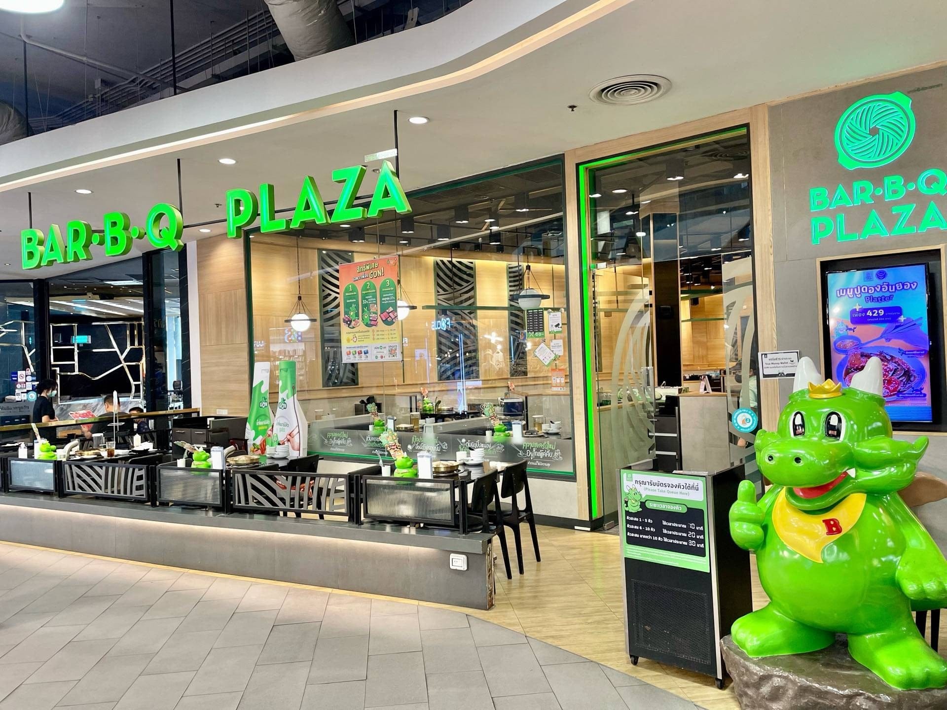 Food Passion Co.,Ltd. - Image 1