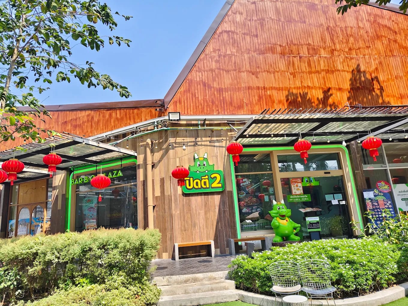 Food Passion Co.,Ltd. - Image 1