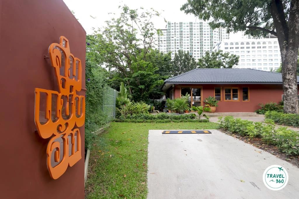 Food Passion Co.,Ltd. - Image 1