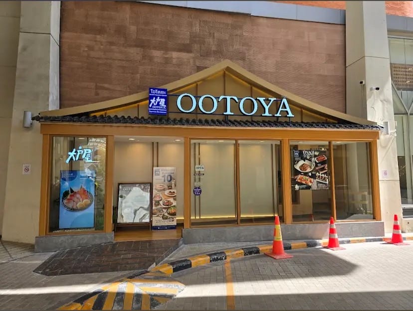 OOTOYA (โอโตยะ) สาขาโรงพยาบาลสมิติเวช สุขุมวิท รับสมัครพรักงาน