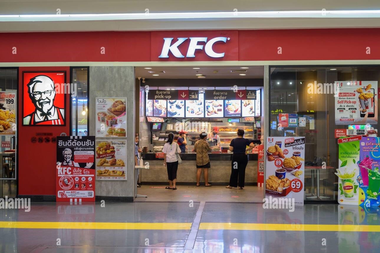 KFC (เคเอฟซี) สาขาโลตัส สายลวด รับสมัครพนักงาน