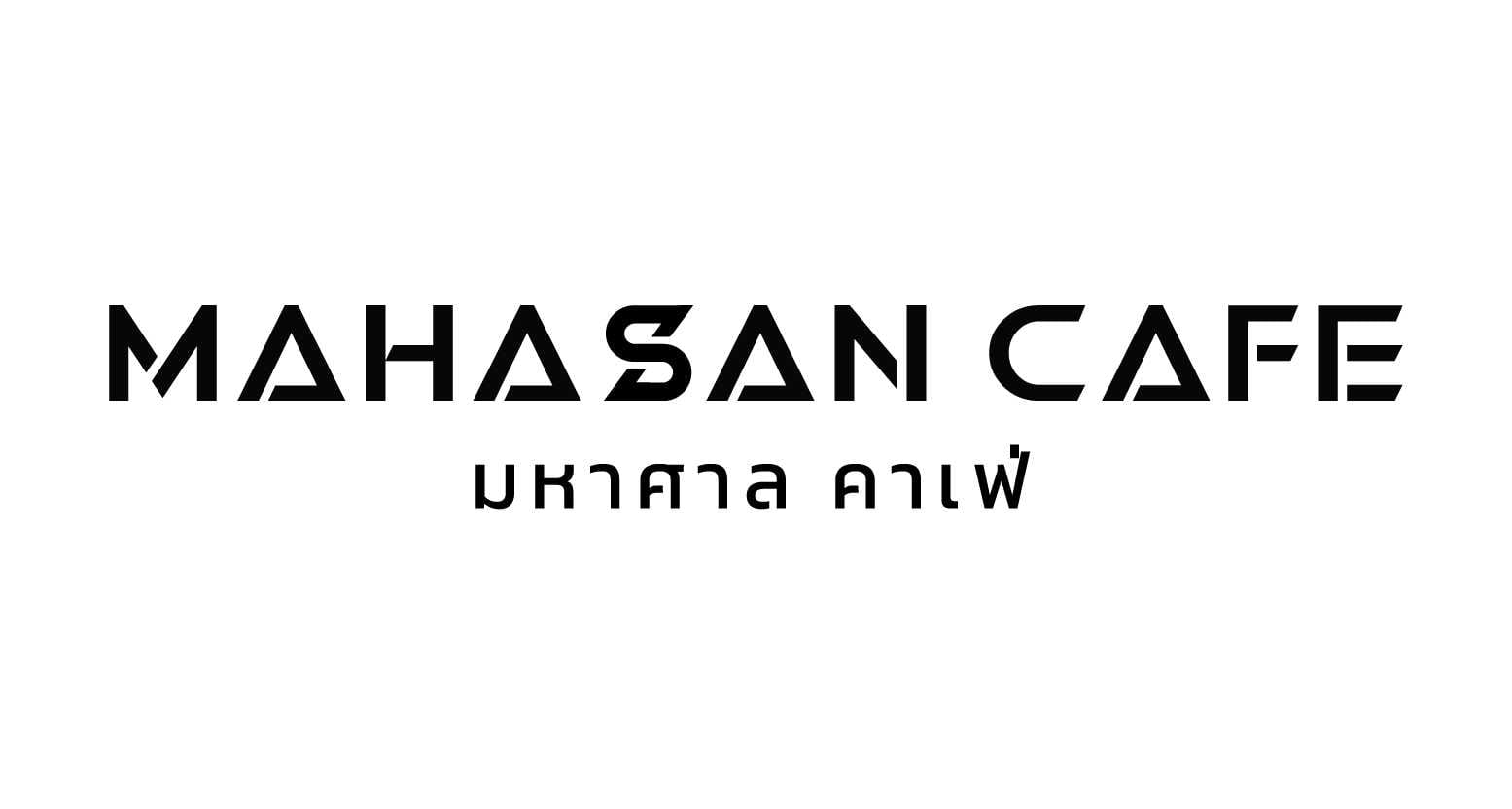 Company cover