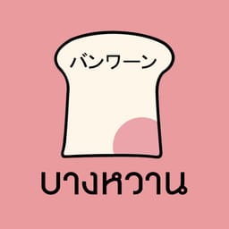 Bangwan Family Co.,Ltd