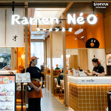 Ramen Neo - Image 3