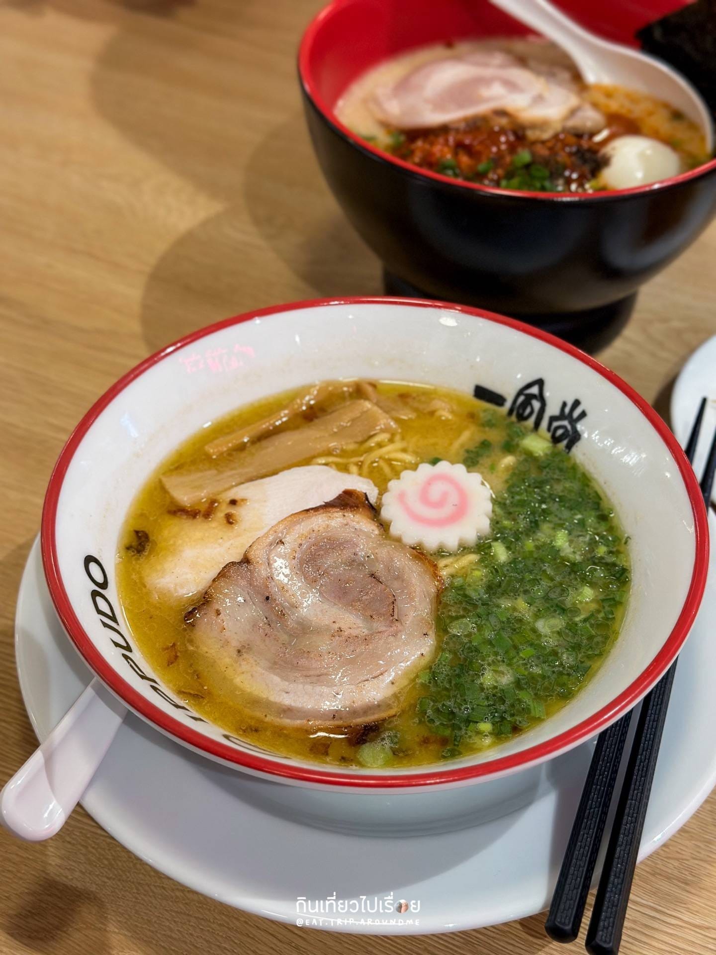 IPPUDO - Image 3