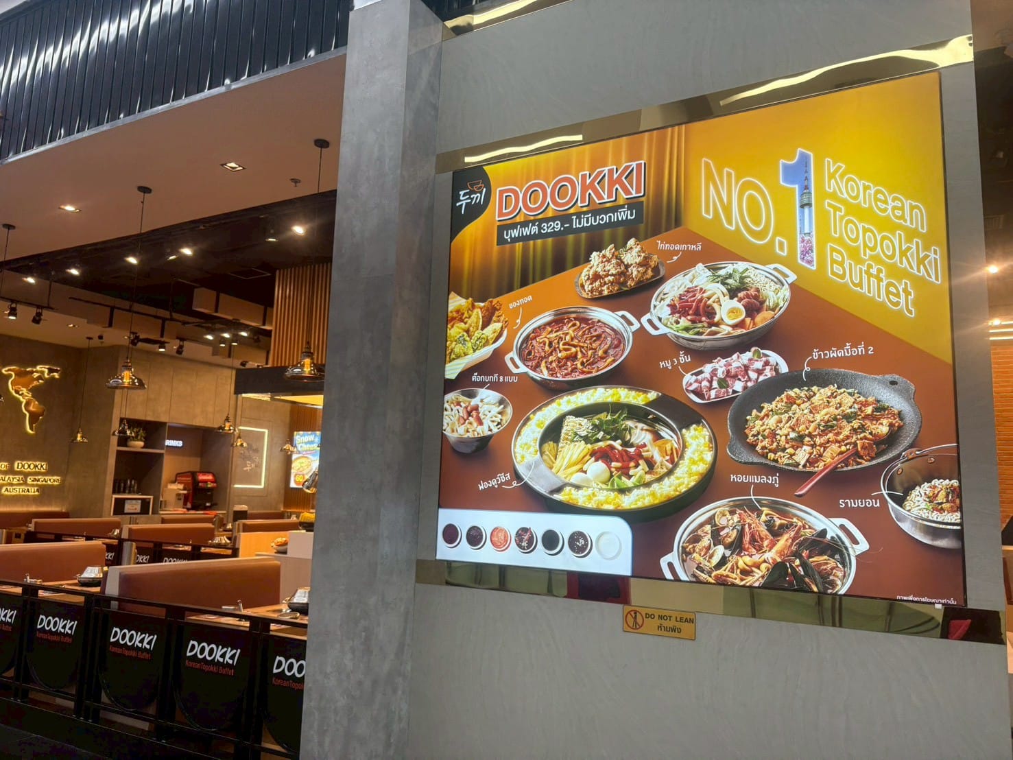 Sea Real Market Co.,Ltd. - Image 2
