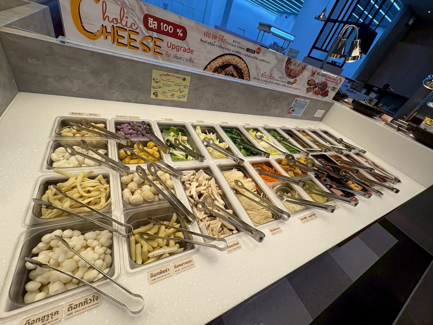 Sea Real Market Co.,Ltd. - Image 4