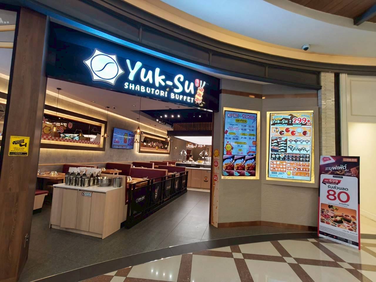 Sea Real Market Co.,Ltd. - Image 1