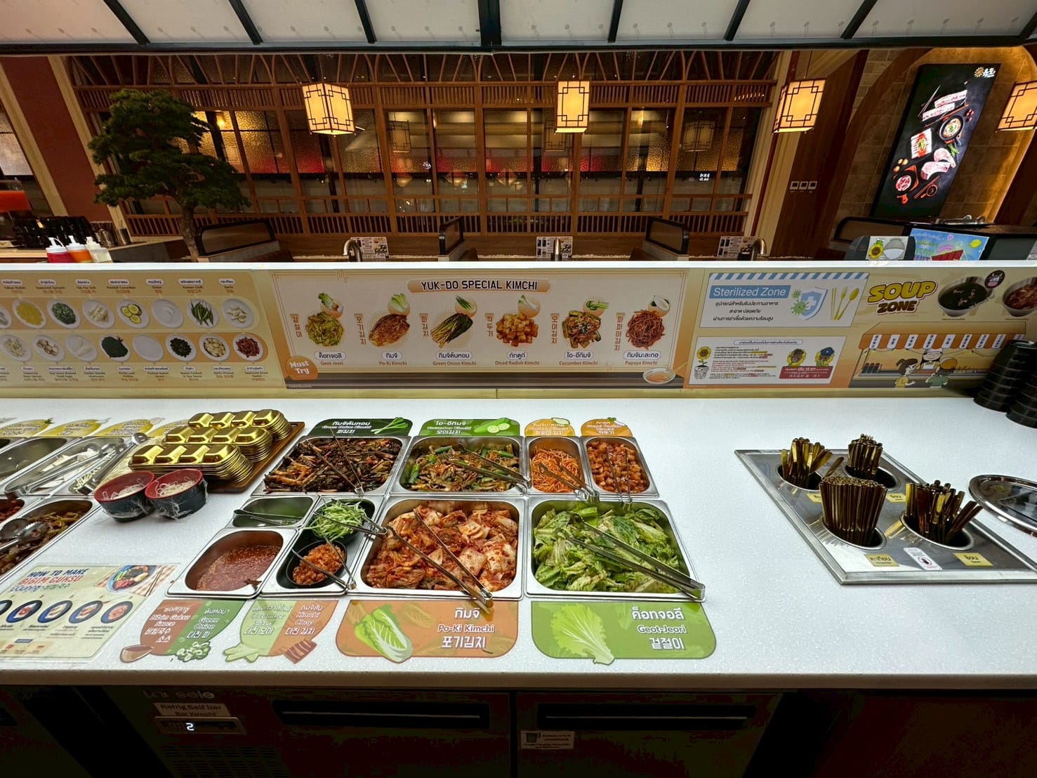 Sea Real Market Co.,Ltd. - Image 4