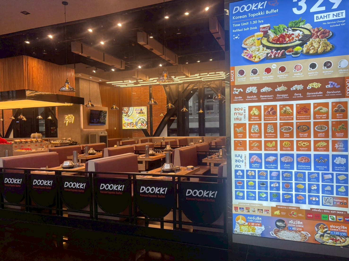 Sea Real Market Co.,Ltd. - Image 3
