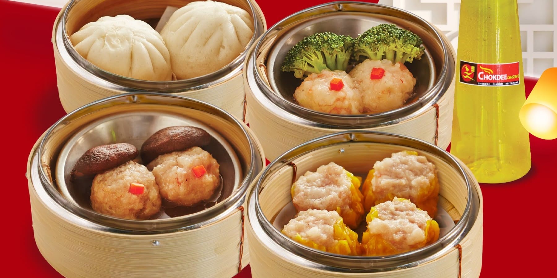 บริษัท โชคดีติ่มซำ คอร์ปอเรชั่น จำกัด - Image 3