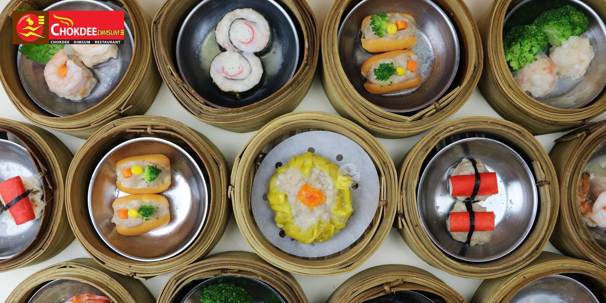 บริษัท โชคดีติ่มซำ คอร์ปอเรชั่น จำกัด - Image 1