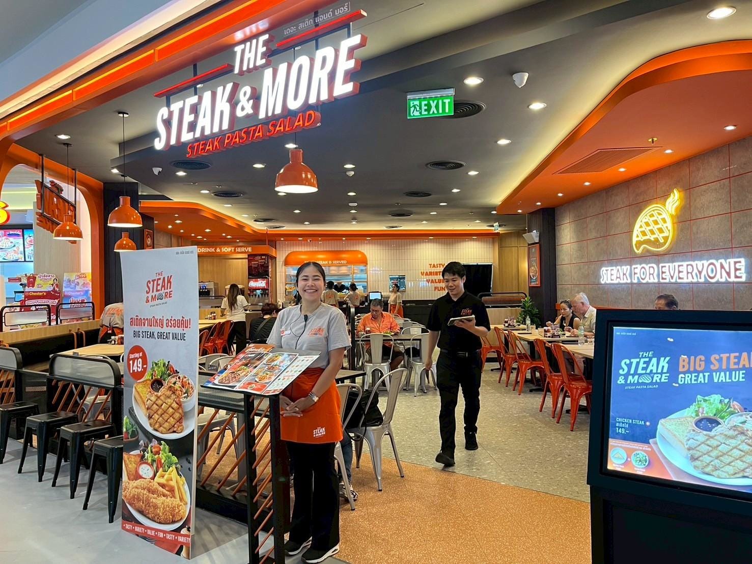 The Steak & More เดอะ สเต๊ก แอนด์ มอร์ - Image 2