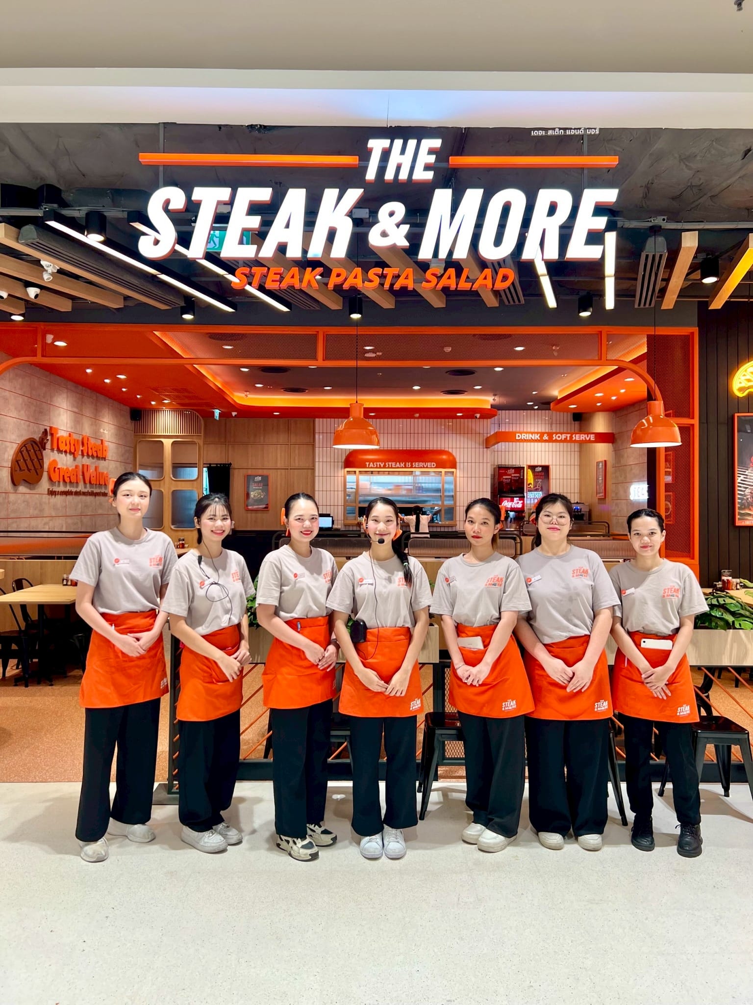 ผู้จัดการร้าน & ผู้ช่วยผู้จัดการร้าน & ผู้ช่วยผู้จัดการฝึกหัด (สาขาใหม่ บิ๊กซี บางบอน)