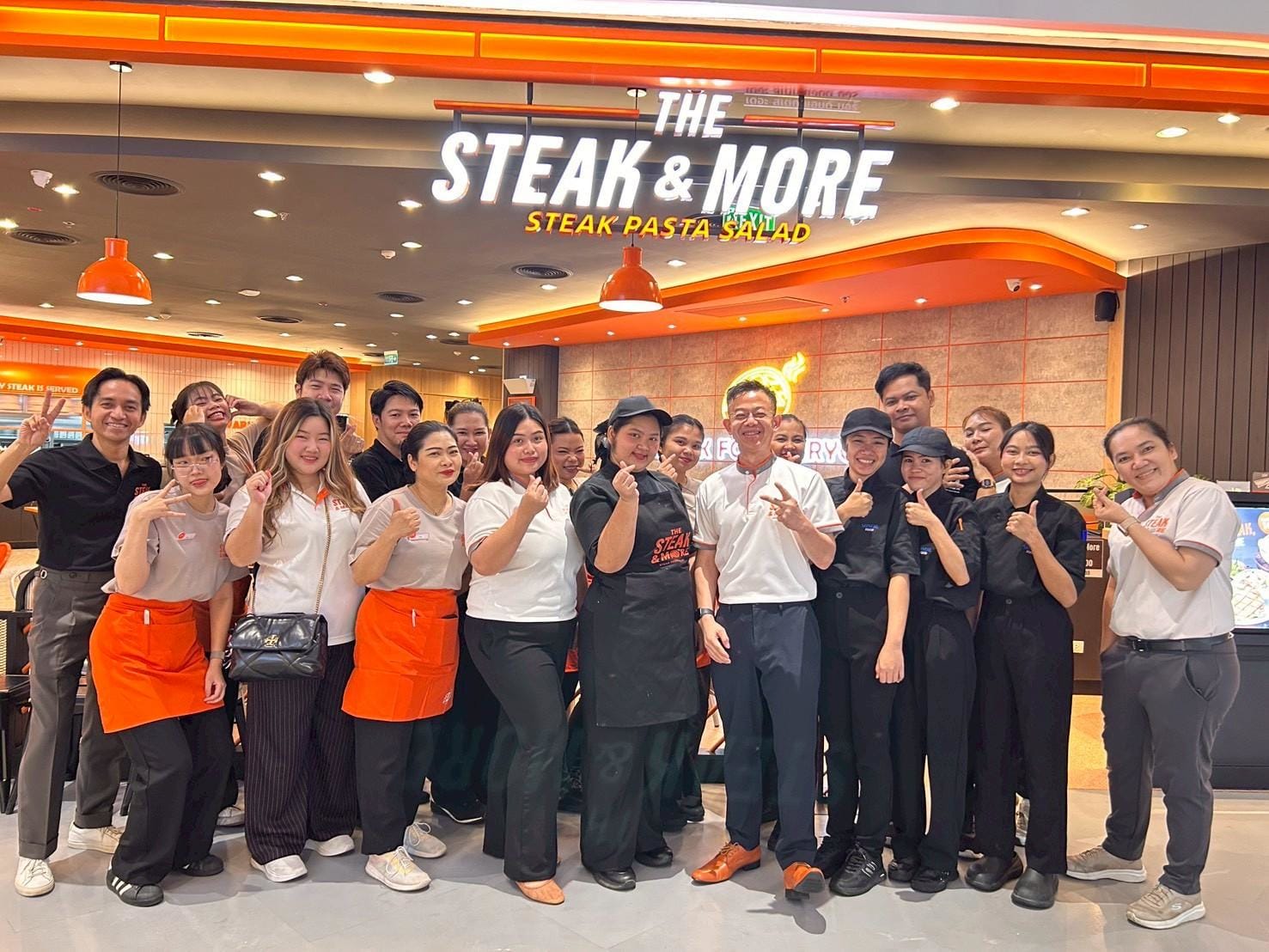 The Steak & More เดอะ สเต๊ก แอนด์ มอร์ - Image 2