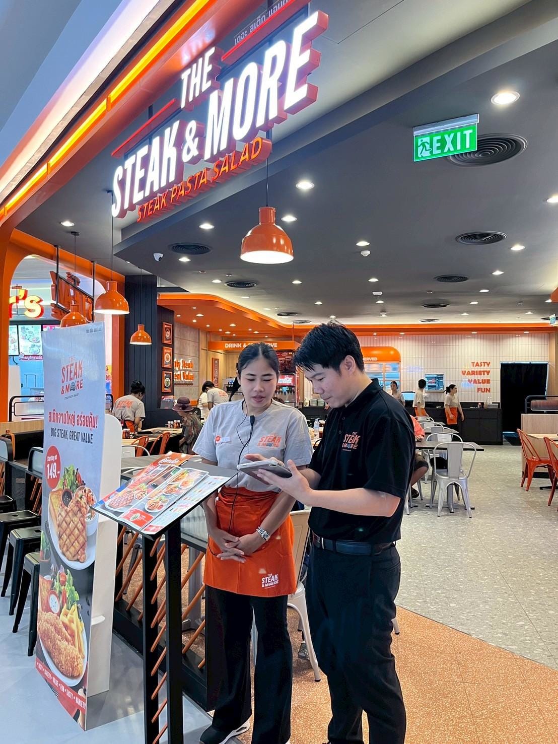 The Steak & More เดอะ สเต๊ก แอนด์ มอร์ - Image 3