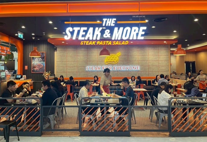 The Steak & More เดอะ สเต๊ก แอนด์ มอร์ - Image 1