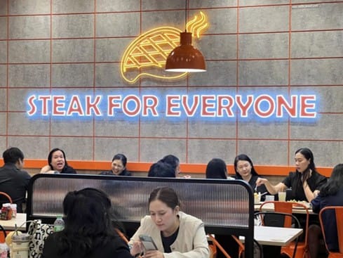 The Steak & More เดอะ สเต๊ก แอนด์ มอร์ - Image 3