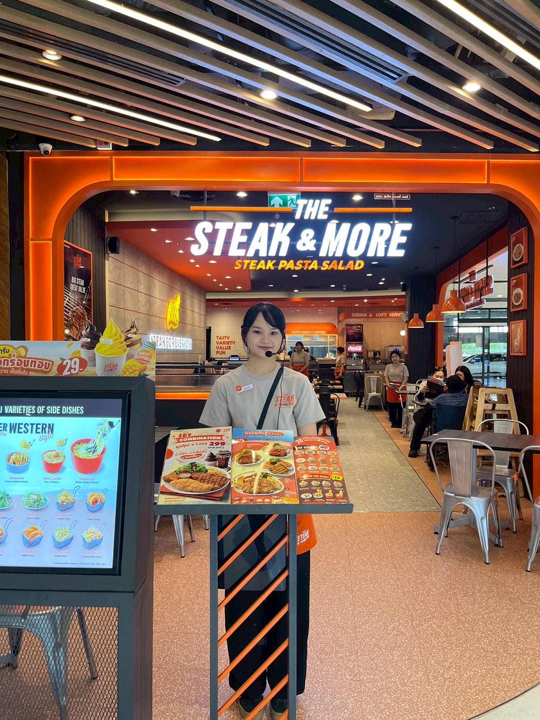 The Steak & More เดอะ สเต๊ก แอนด์ มอร์ - Image 5