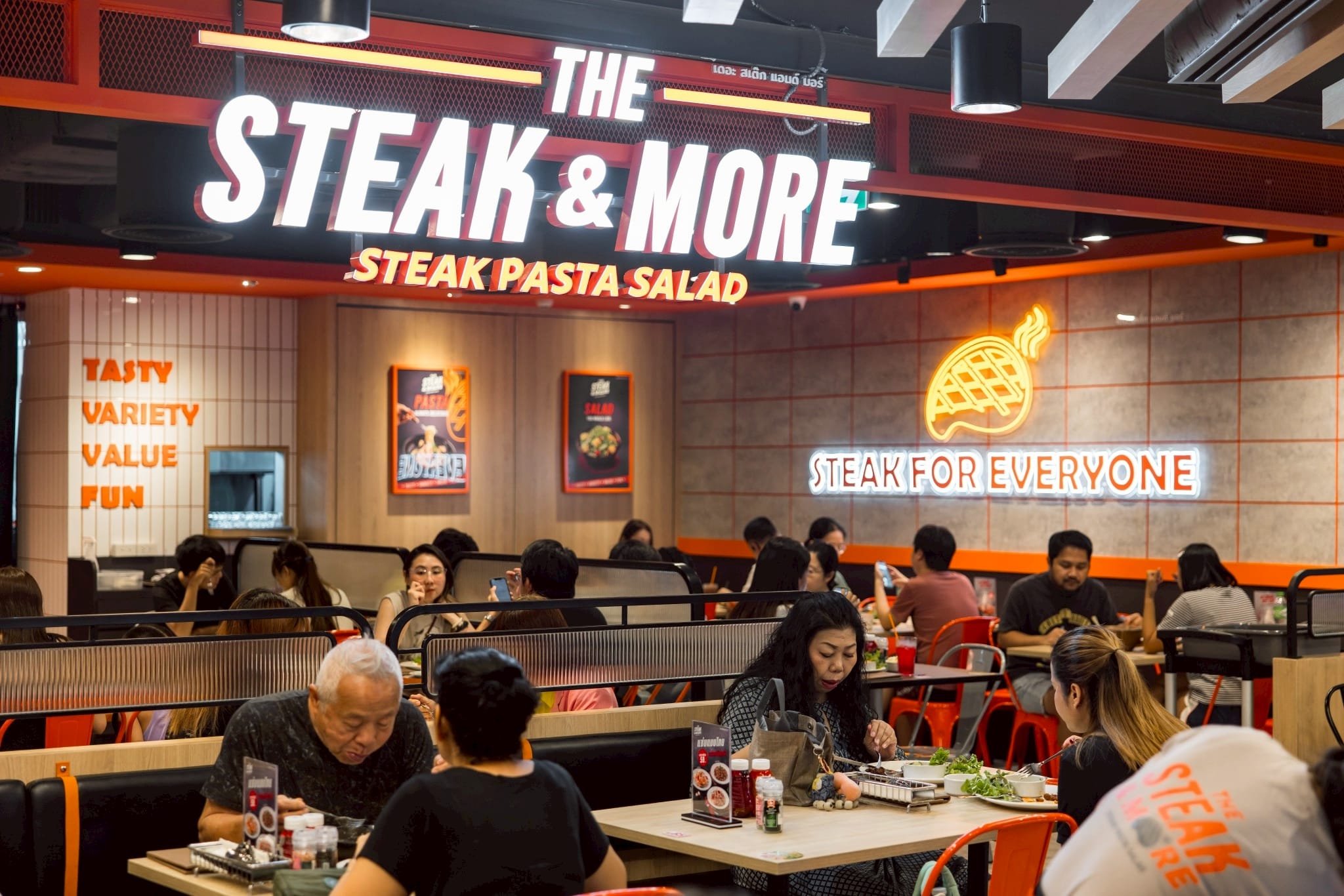 The Steak & More (เดอะ สเต๊ก แอนด์ มอร์) - Image 2