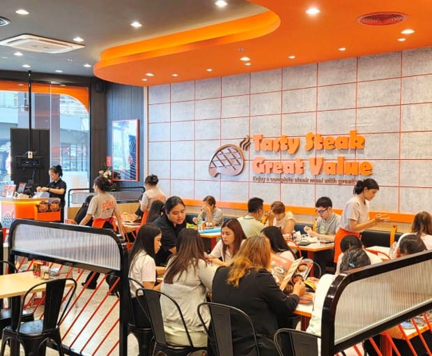 The Steak & More เดอะ สเต๊ก แอนด์ มอร์ - Image 2